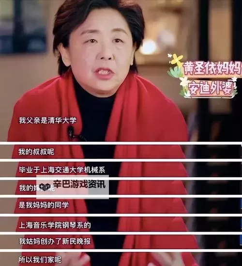 在外打工与妈妈同住的秘密:如何有效保持隐私图1