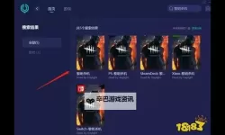 《黎明杀机》幸存者刷分方法及道具推荐 幸存者怎么刷分