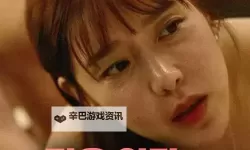 午夜福利伦伦电影在线看：最新精品视频免费在线观看