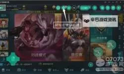 蓬莱电脑版下载 怎么下载蓬莱电脑版模拟器