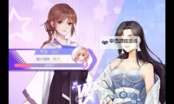 心跳日记怎么双开  心跳日记双开挂机软件推荐