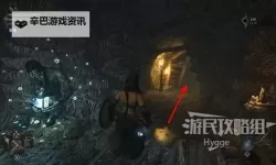 《堕落之主》深红之剑获取方法 深红之剑怎么获得