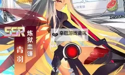 《异次元主公》新手攻略：新手养成进阶全攻略