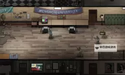 《灾变前夜》刷钱技巧分享