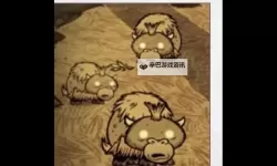 《饥荒》牛迁徙图文攻略 饥荒怎么赶牛