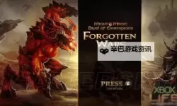 魔法门之冠军对决 上手图文心得