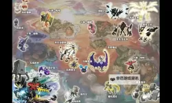 《口袋妖怪究极日月》霸主贴纸作用说明 霸主贴纸有什么用