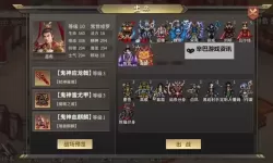 《一本畅销书带你领略东京魅力：加勒比在线文化之旅》