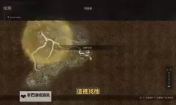 《龙之信条2》魔剑士技能评析与流派玩法建议