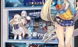 超次元大海战双开挂机软件盘点 2021最新免费超次元大海战双开挂机神器推荐