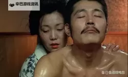 【最新福利】一级一片免费看电影，精彩影片任你畅享