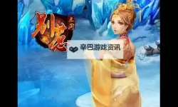 别惹三国双开软件推荐 全程免费福利来袭