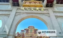 玉林市红豆网：本地资讯与生活服务一站式平台