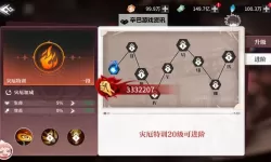 零界战区电脑版下载 电脑玩零界战区模拟器哪个好？