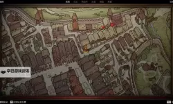 《天国拯救2》技击斗剑支线任务攻略 技击斗剑支线怎么做