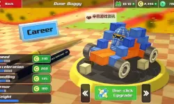 像素车电脑版下载 怎么下载像素车电脑版模拟器