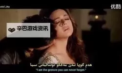 探索美国sikixix免费资源：获取免费内容的最佳指南