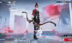 《永劫无间手游》什么时候上线 永劫无间手游公测上线时间