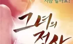 探索最新最热门的最好看在线观看视频推荐大全