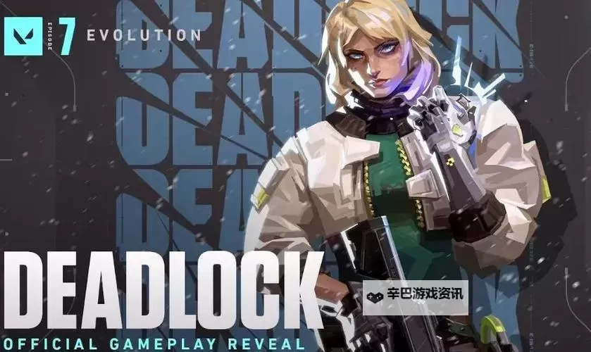 《Deadlock》蹬墙跳教学 怎么蹬墙跳图1