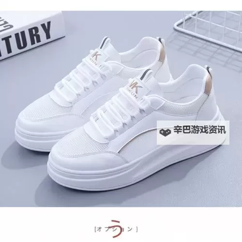 探索创意无限的世界：桔色网带你领略视觉盛宴图1