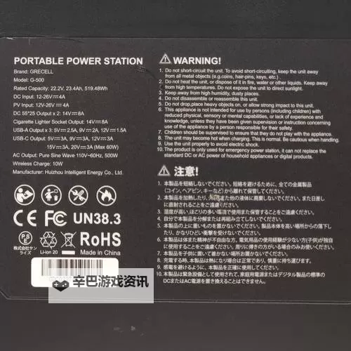 探索未来教育的创新工具:源生之灵答题器全面解析图1