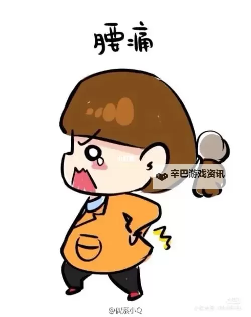 直不起腰pop阿:流行中的摇摆与坚持图1