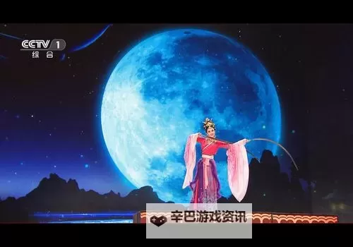 【最新】月夜影视在线观看免费完整版在线观看平台推荐图1