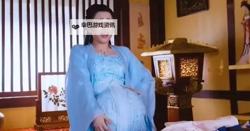 御前宫女有孕：宫廷秘事揭露皇室潜藏的秘密图1