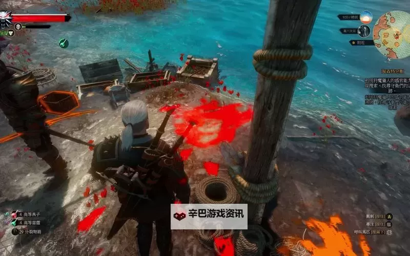 《巫师3》血与酒DLC刷红色突变物地点介绍 血与酒红色突变物在哪刷图1