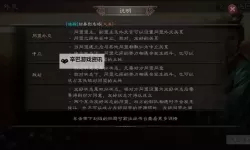 战略三国双开软件推荐 全程免费福利来袭