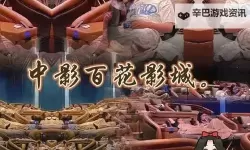 谷露电影地址一：最新免费观看指南