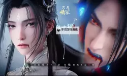 一念仙凡电脑版下载 推荐好用的一念仙凡电脑版模拟器下载