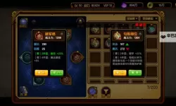 神曲世界如何双开 2021最新双开神器来袭