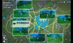 《原神》4.2版湖光铃兰高效采集路线推荐