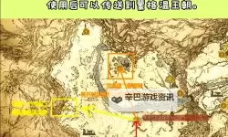 《环形战争》主线3-4通关攻略 佩雷亚风车田野怎么通关