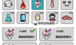 中餐厅手游双开软件推荐 全程免费福利来袭