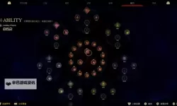 《最终幻想16》燃烧剑机制解析与用法教学