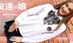 成本大片35分钟免费播放久久：超长高清观看不卡顿