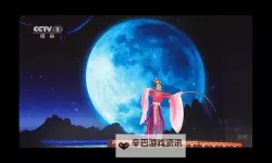 【最新】月夜影视在线观看免费完整版在线观看平台推荐