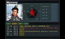 怎么双开皇图霸业？ 皇图霸业双开挂机图文全攻略