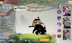 《闹闹天宫》英雄推荐：最适合新手玩家上分的6名英雄！