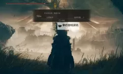 《艾尔登法环》黄金树之影DLC尤弥尔支线任务攻略