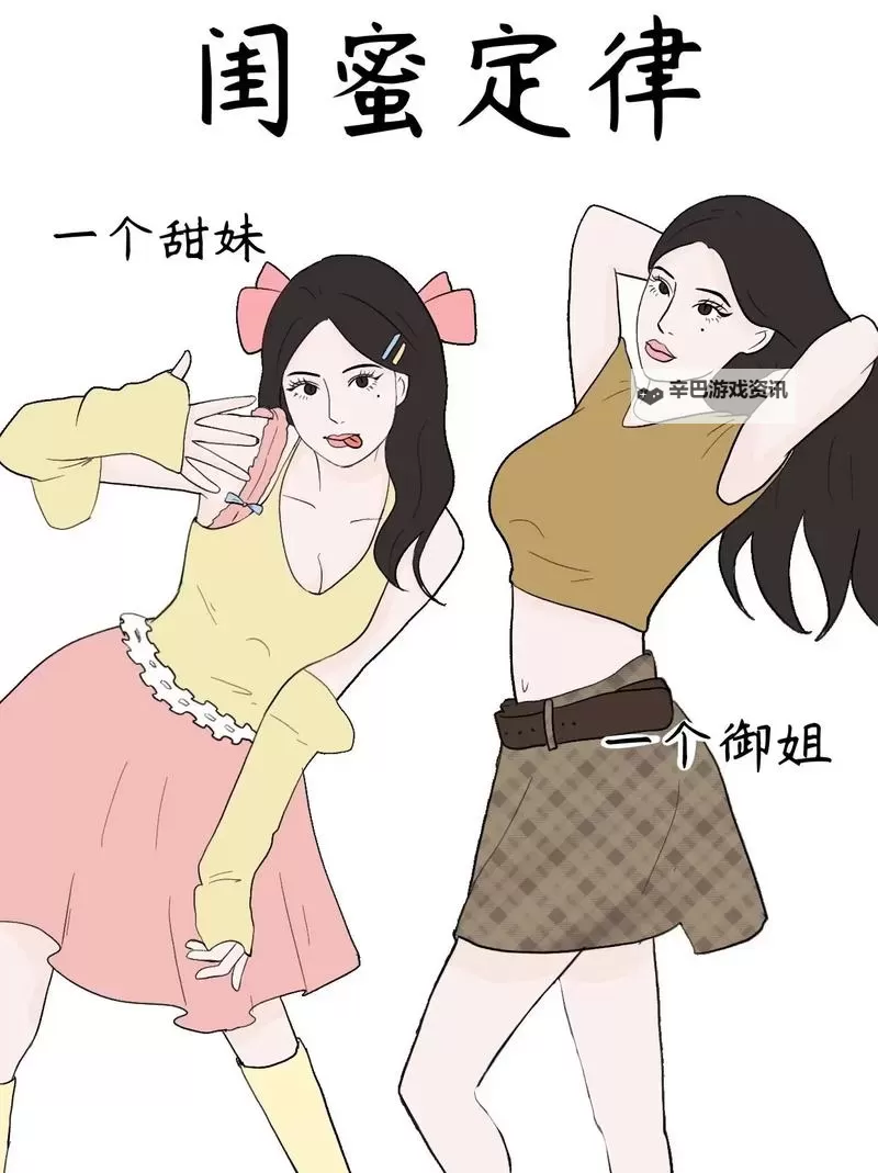 【真实故事分享】戴尿锁憋得扭来扭去憋哭知乎：令人心酸的禁锢瞬间图1