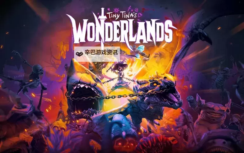 《小缇娜的奇幻之地》刀剑术士丢枪爆破流BD推荐 丢枪爆破流怎么玩图1