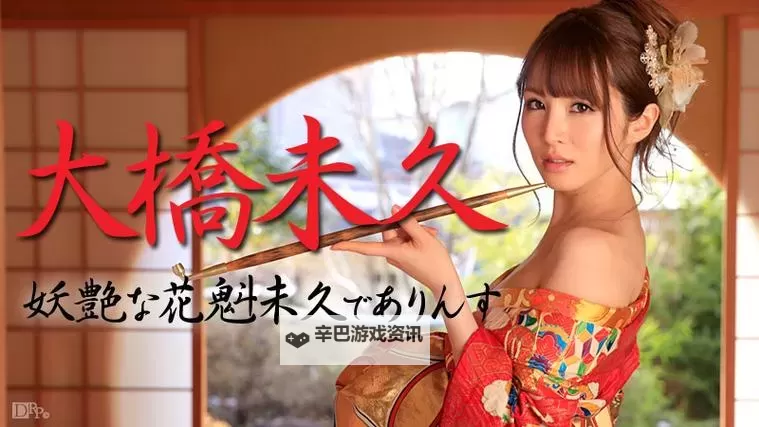 探索2017 A V天堂亚洲：年度最热影视内容盘点图1