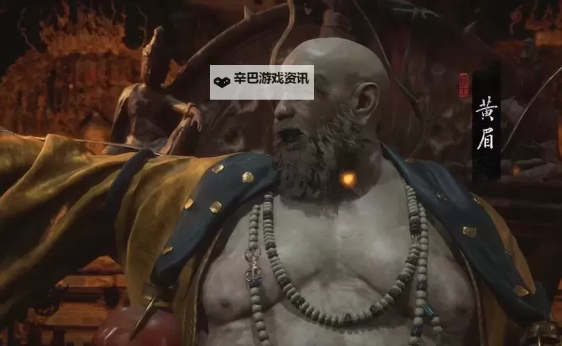 《黑神话悟空》黄眉公式化速杀打法教学图1