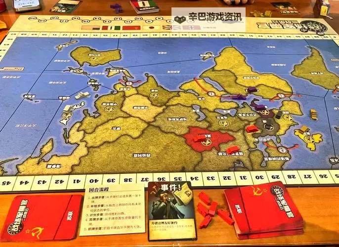 二战风云怎么快速提升军衔? 二战风云军衔提升攻略!图1