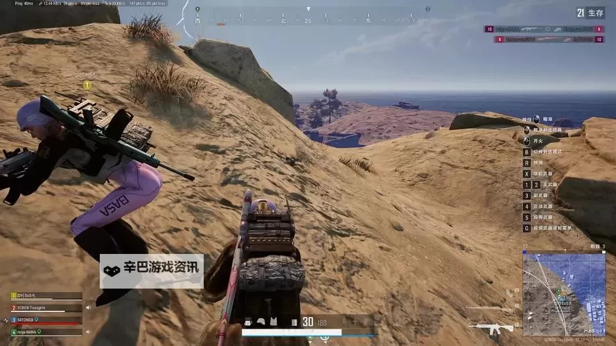 《绝地求生大逃杀》最低画质不卡配置要求介绍 绝地求生大逃杀什么配置玩不卡图1