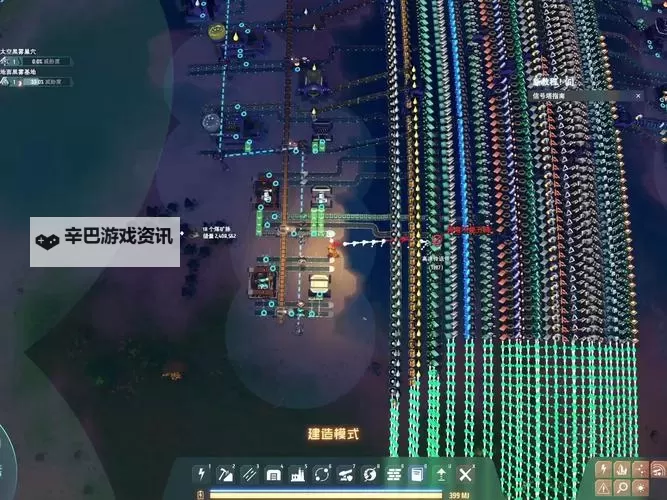 《戴森球计划》黑雾特性总结 黑雾中继站重建逻辑分析图1